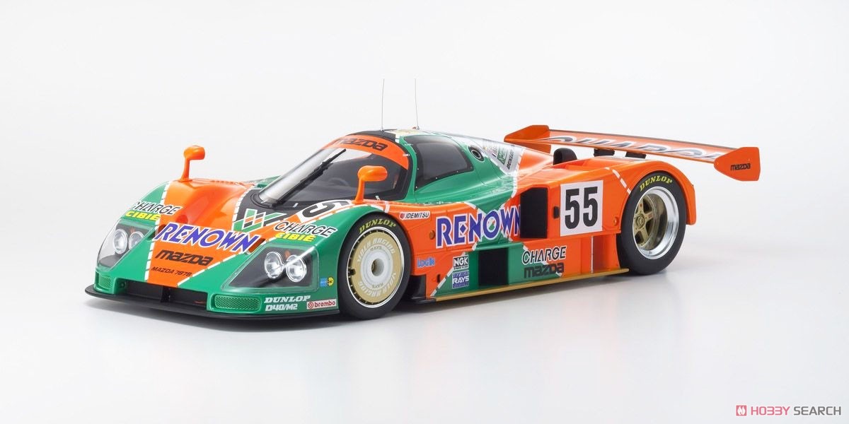 マツダ 787B #55 (ミニカー) 商品画像2