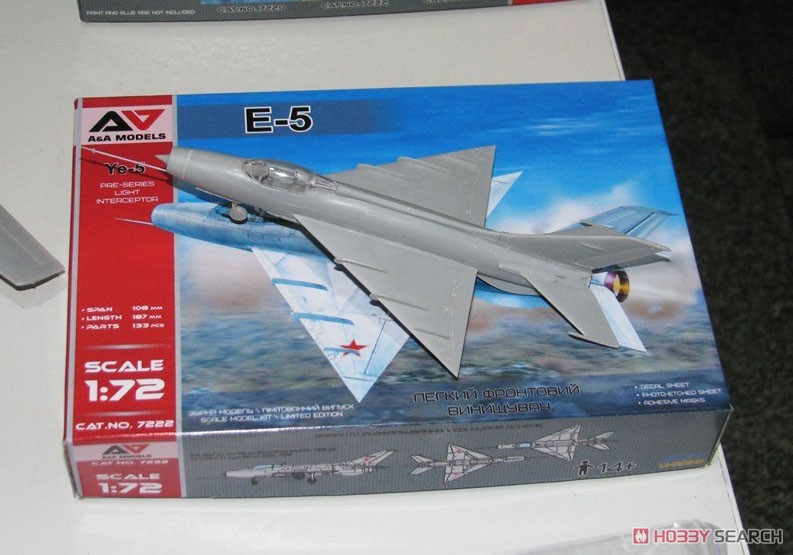 ミコヤン Ye-5 三角翼試作戦闘機 (プラモデル) その他の画像2