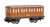 (OO) Annie Coach (HO Scale) (Model Train) Item picture1