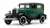 Ford Model A 1931 Tudor Balsam Green / Vagabond Green (Diecast Car) Item picture1