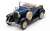 フォード モデル A ロードスター 1931 リヴィエラブルー (ミニカー) 商品画像1