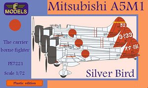 Mitsubishi A5M1 `Silver Bird` (Plastic model)