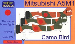Mitsubishi A5M1 `Camo Bird` (Plastic model)