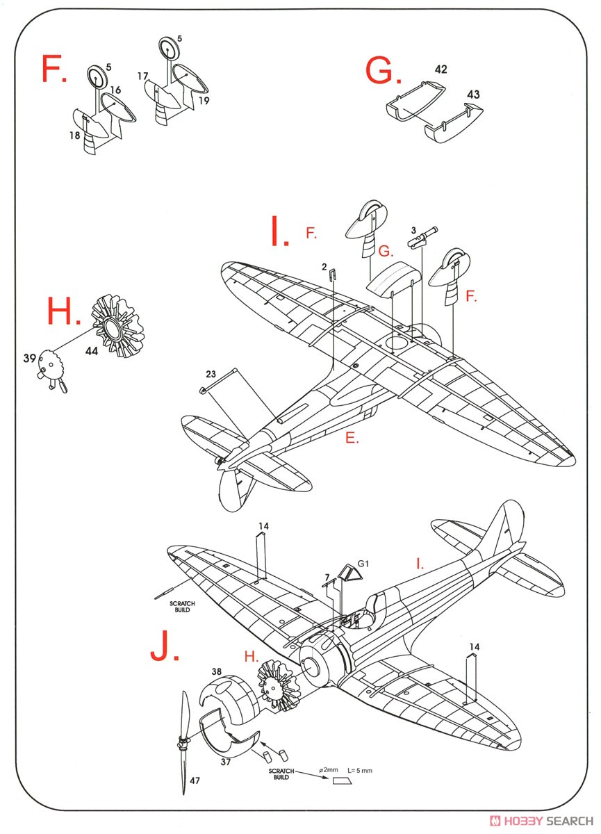 九六式一号・三号艦上戦闘機 (プラモデル) 設計図2