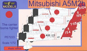Mitsubishi A5M2b Claude (Plastic model)