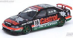 Honda Accord #16 `Mugen Castrol` JTCC 1996 (Diecast Car)