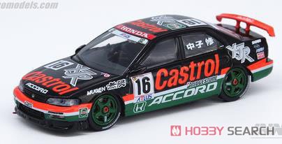 Honda アコード #16 `MUGEN CASTROL` JTCC 1996 (ミニカー) 商品画像1