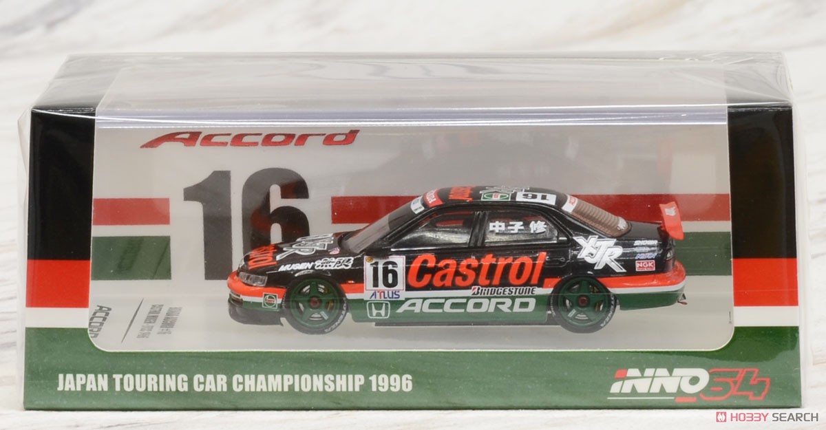 Honda アコード #16 `MUGEN CASTROL` JTCC 1996 (ミニカー) パッケージ1