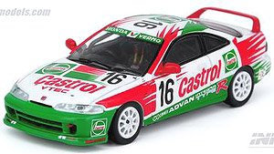 Honda Integra Type-R DC2 #16 `Castrol` Super Taikyu N1 1996 (Diecast Car)