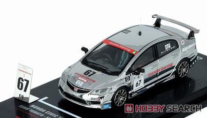 Honda シビック Type-R FD2 #67 `TEAM YAMATO` スーパー耐久 2009 (ミニカー) 商品画像2