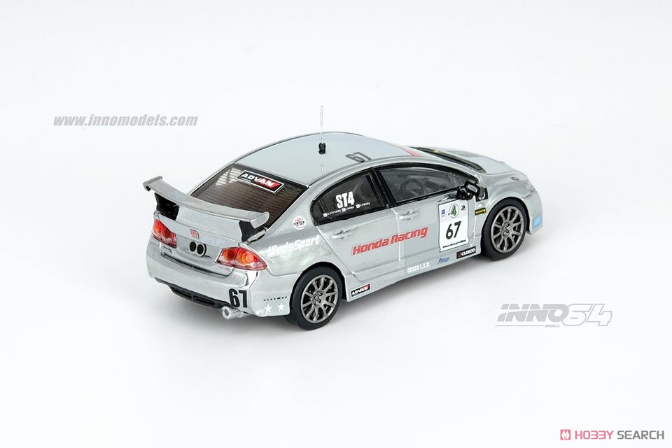 Honda Civic Type-R FD2 #67 `Team Yamato` Super Taikyu 2009 (Diecast Car) Item picture3