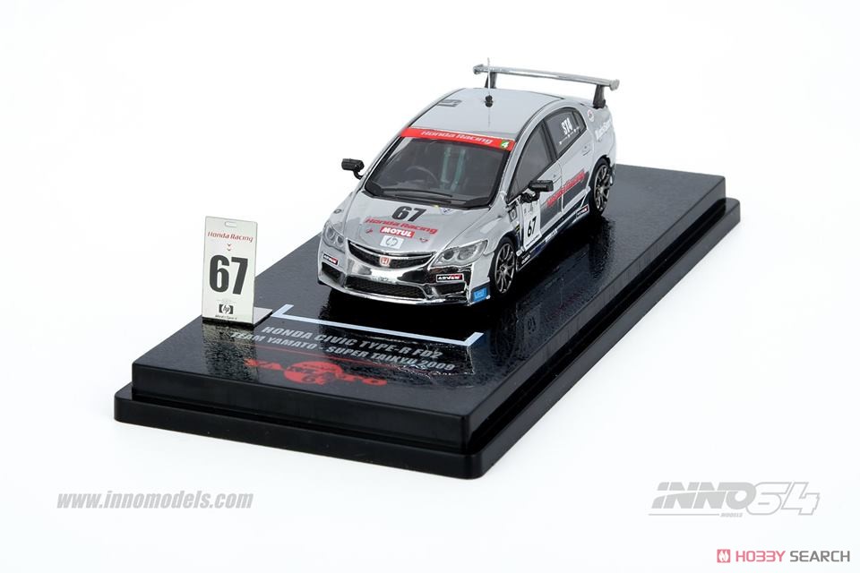 Honda シビック Type-R FD2 #67 `TEAM YAMATO` スーパー耐久 2009 (ミニカー) 商品画像4