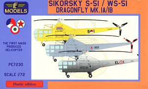 ウェストランド・シコルスキー WS-51 ドラゴンフライ 「オランダ・ユーゴスラヴィア・ イタリア」 (プラモデル)