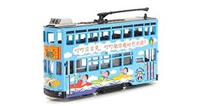Tiny City No.143 Hong Kong Tram (Lai Yuen) (Diecast Car)