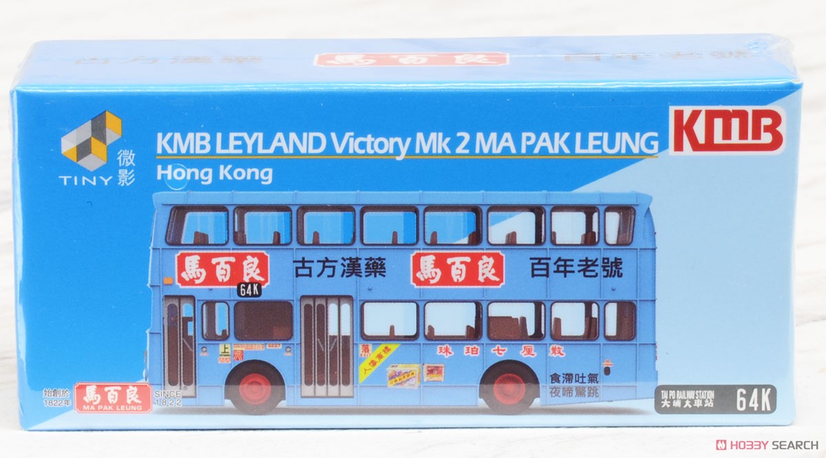 Tiny City レイランド ビクトリー Mk.2 KMB MA PAK LEUNG (64K) (ミニカー) パッケージ1