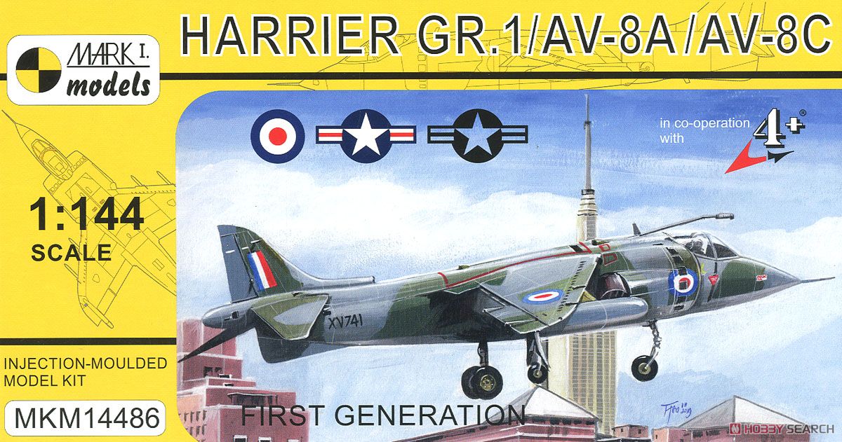 ハリアー GR.1/AV-8A/AV-8C 「第一世代」 (プラモデル) パッケージ1