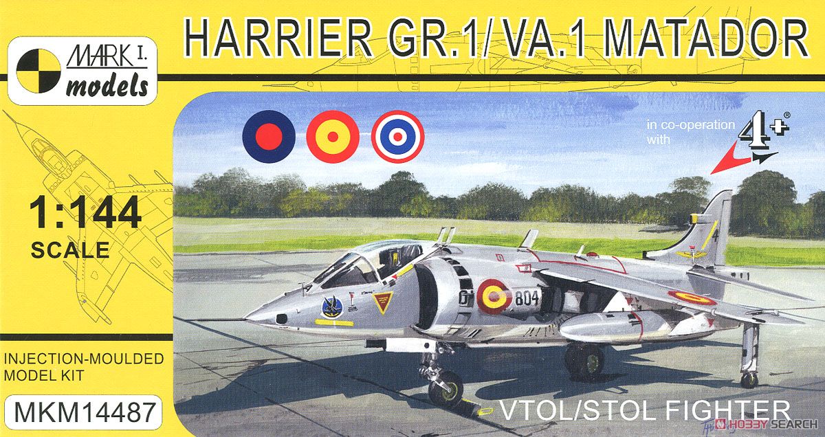 ハリアー GR.1/VA.1 マタドール 「VTOL/STOLファイター」 (プラモデル) パッケージ1