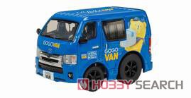 TinyQ トヨタ ハイエース GOGO Van Bear (玩具) 商品画像1