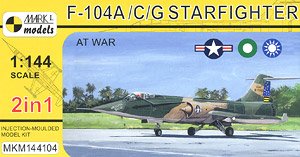 F-104A/C/G スターファイター 「アット・ウォー」 (プラモデル)