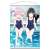 Granbelm B2 Tapestry A [Mangetsu & Shingetsu Swim Suit] (Anime Toy) Item picture1