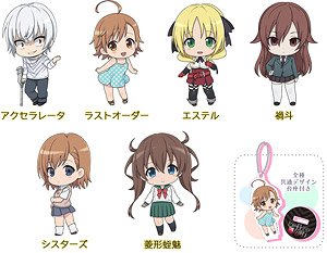 A Certain Scientific Accelerator Puchikko Trading Acrylic Strap (Set of 6) (Anime Toy)