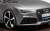 Audi RS7 2017 sportback performance Matt Grey (ミニカー) 商品画像2