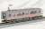 J.R. Suburban Train Series 313-1100 Set (4-Car Set) (Model Train) Item picture4