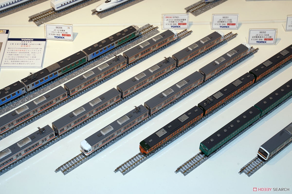J.R. Suburban Train Series 313-1500 Standard Set (Basic 3-Car Set) (Model Train) Other picture2