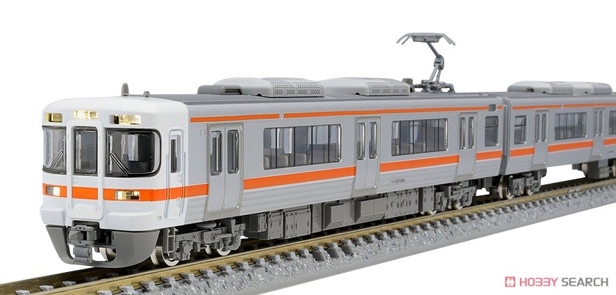 [Limited Edition] J.R. Suburban Train Series 313-1000 (Chuo Line) Set (4-Car Set) (Model Train) Item picture2