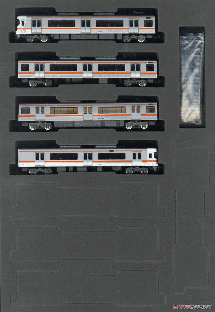 [Limited Edition] J.R. Suburban Train Series 313-1000 (Chuo Line) Set (4-Car Set) (Model Train) Item picture3