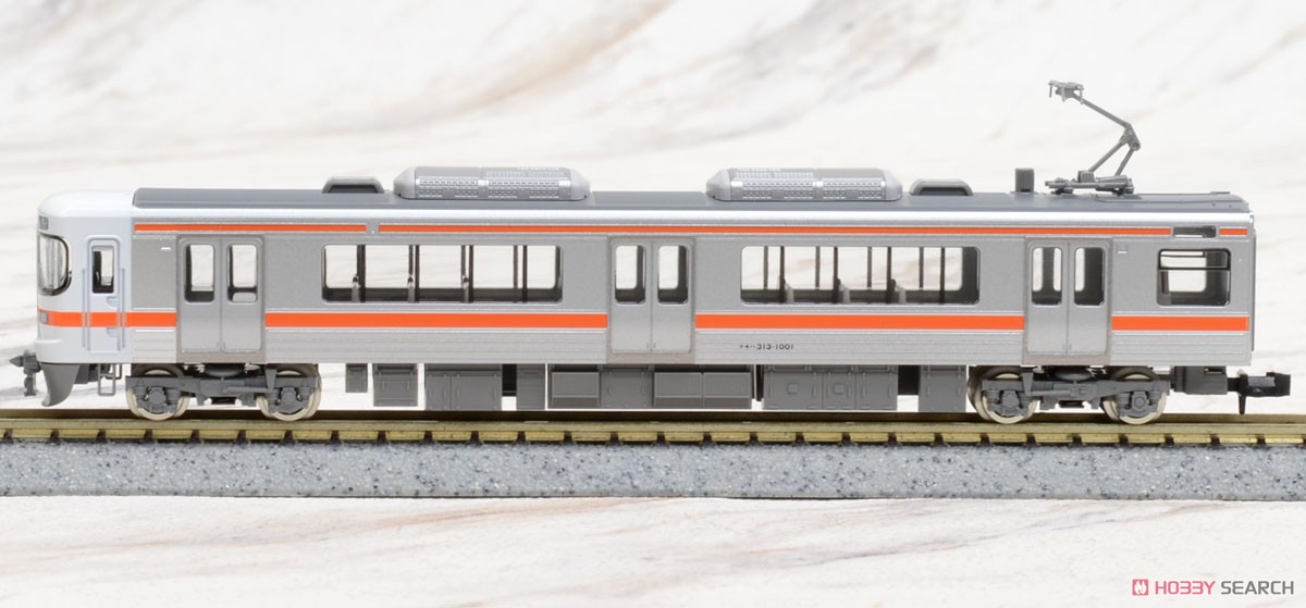 [Limited Edition] J.R. Suburban Train Series 313-1000 (Chuo Line) Set (4-Car Set) (Model Train) Item picture4