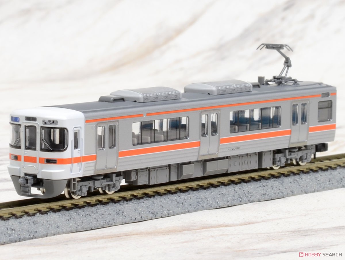 [Limited Edition] J.R. Suburban Train Series 313-1000 (Chuo Line) Set (4-Car Set) (Model Train) Item picture5