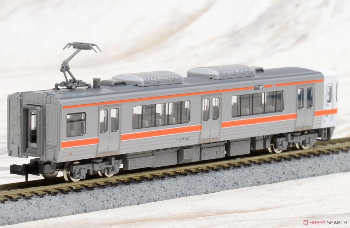 [Limited Edition] J.R. Suburban Train Series 313-1000 (Chuo Line) Set (4-Car Set) (Model Train) Item picture6