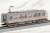 [Limited Edition] J.R. Suburban Train Series 313-1000 (Chuo Line) Set (4-Car Set) (Model Train) Item picture6