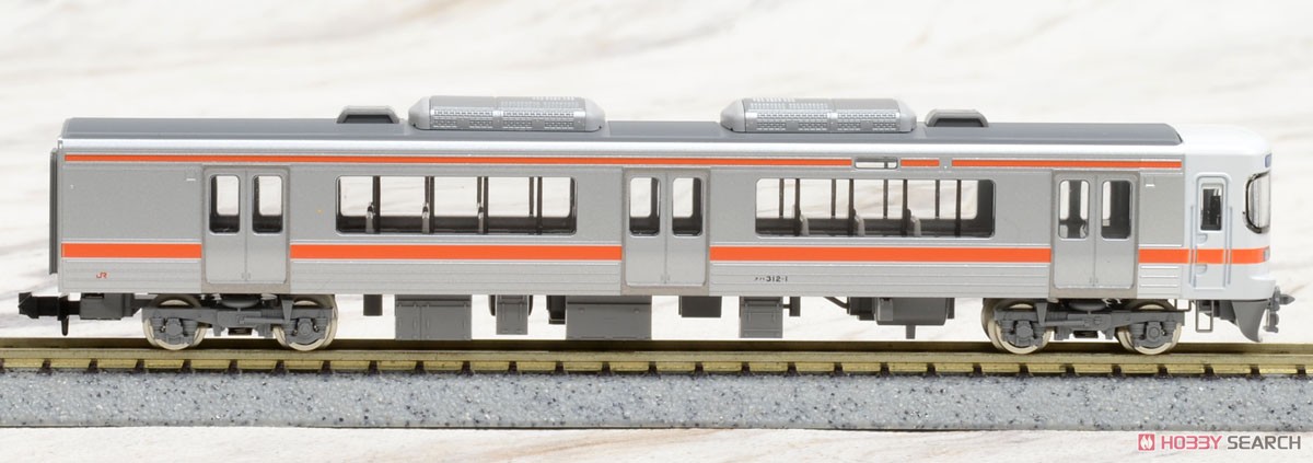 [Limited Edition] J.R. Suburban Train Series 313-1000 (Chuo Line) Set (4-Car Set) (Model Train) Item picture9