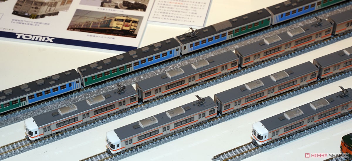 [Limited Edition] J.R. Suburban Train Series 313-1000 (Chuo Line) Set (4-Car Set) (Model Train) Other picture1