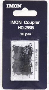 HO-265 IMON密連カプラー (2.0mmビス取り付け) (10両分・10組) (鉄道模型)