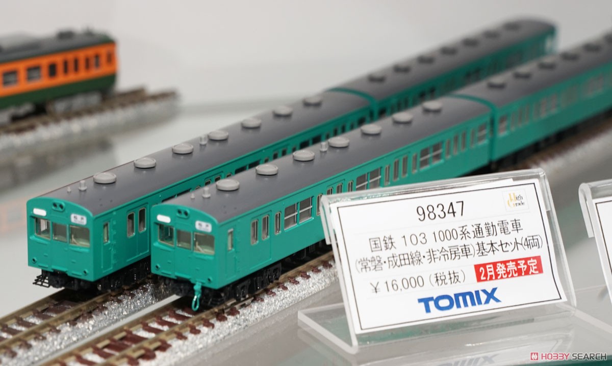 国鉄 103-1000系 通勤電車 (常磐・成田線・非冷房車) 基本セット (基本・4両セット) (鉄道模型) その他の画像1