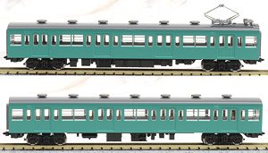 国鉄 103-1000系 通勤電車 (常磐・成田線・非冷房車) 増結セット (増結・2両セット) (鉄道模型)