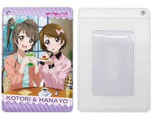 Love Live! Kotori and Hanayo Full Color Pass Case (Anime Toy)