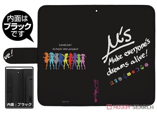 Love Live! Muse Notebook Type Smart Phone Case 138 (Anime Toy) Item picture2