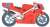 NSR500 Japan GP #56 1994 Trans Kit (Metal/Resin kit) Other picture2