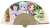 Is the Order a Rabbit?? Chimame-tai Folding Fan (Anime Toy) Item picture1