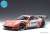 Xanavi Nismo Z #1 JGTC 2004 チーム & ドライバーズチャンピオン スペシャル・エディション (本山哲) 商品画像1