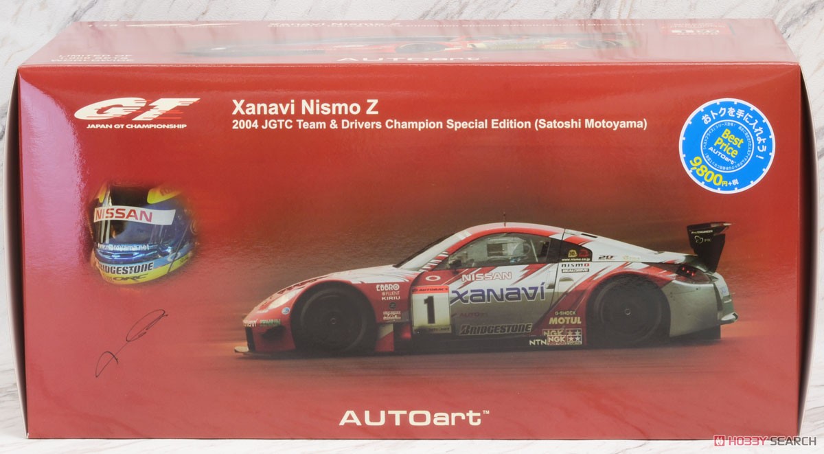 Xanavi Nismo Z 2004 JGTC Team & Drivers Champion Secial Edition (Satoshi Motoyama) (Diecast Car) Package1