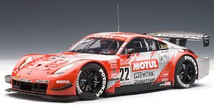 Motul Pitwork Z #22 JGCT 2004 チーム チャンピオン スペシャル・エディション (影山正美)