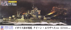 イギリス海軍 戦艦 クィーン・エリザベス 1941 旗・艦名プレート エッチングパーツ付き (プラモデル)