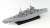イギリス海軍 戦艦 クィーン・エリザベス 1941 旗・艦名プレート エッチングパーツ付き (プラモデル) 商品画像2