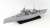イギリス海軍 戦艦 クィーン・エリザベス 1941 旗・艦名プレート エッチングパーツ付き (プラモデル) 商品画像1