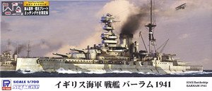 WWII 英国海軍 戦艦 バーラム 1941 旗・艦名プレートエッチングパーツ付き (プラモデル)